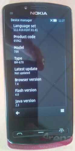 Nokia продолжит серию смартфонов на Symbian 
