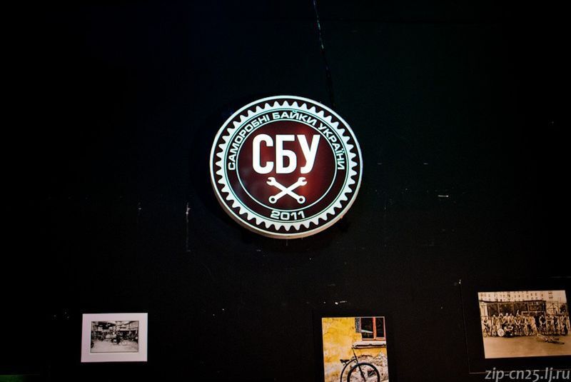 Фестиваль СБУ 2011 в Киеве отметился уникальными байками