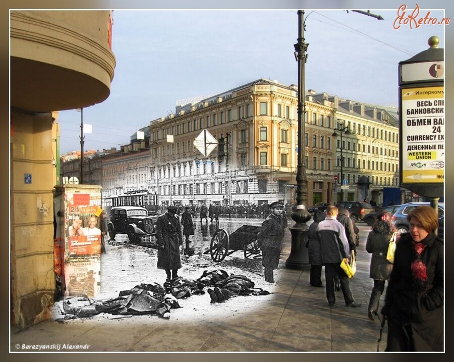 Фотографии старых городов