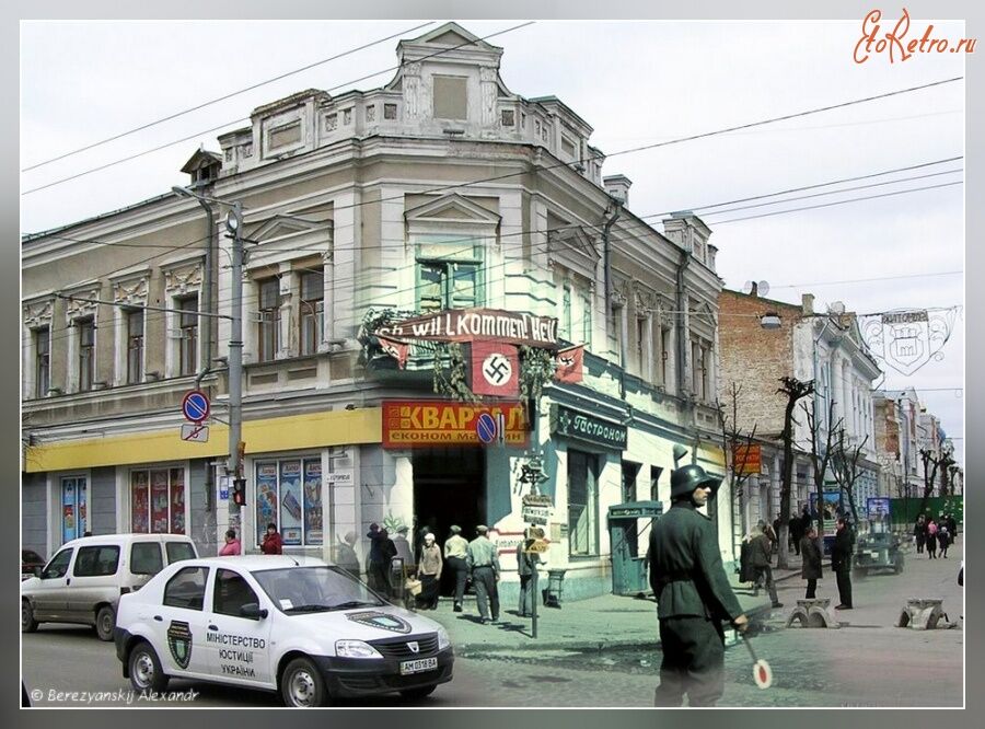 Фотографии старых городов