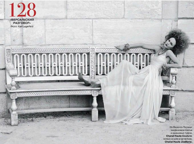 Ванесса Паради: секс в Версале