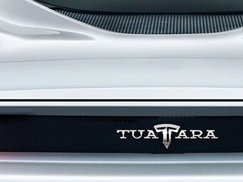 Для самого мощного автомобиля в мире выбрали название