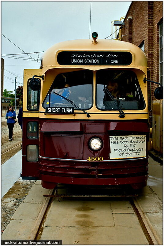 День открытых дверей в канадском трамвайном депо