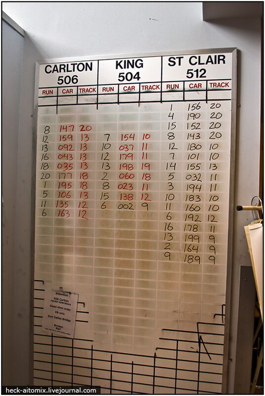 День открытых дверей в канадском трамвайном депо