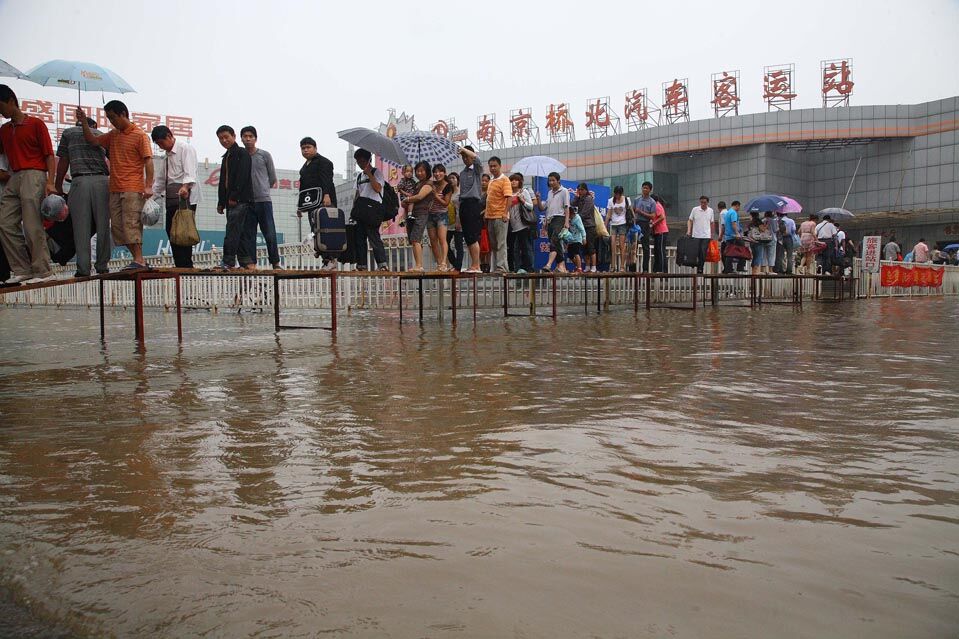 Картина дня: 21 июля в фотографиях