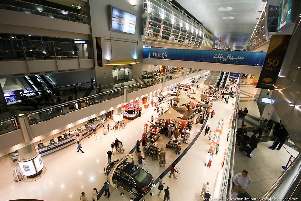 Аеропорт в пустелі