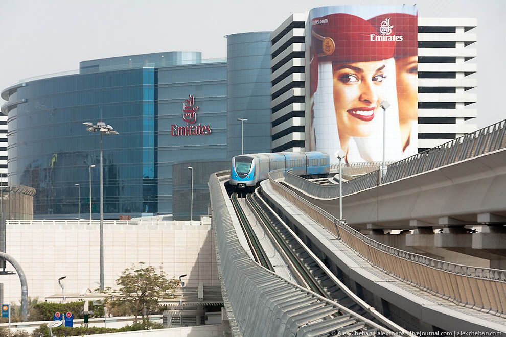 Аеропорт в пустелі