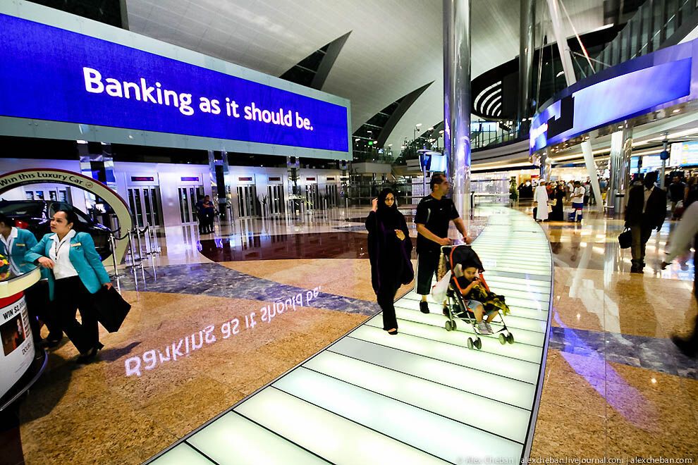 Аеропорт в пустелі