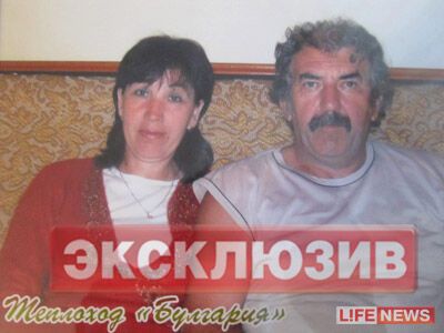 Водолазы нашли фото с последнего рейса «Булгарии». Фото