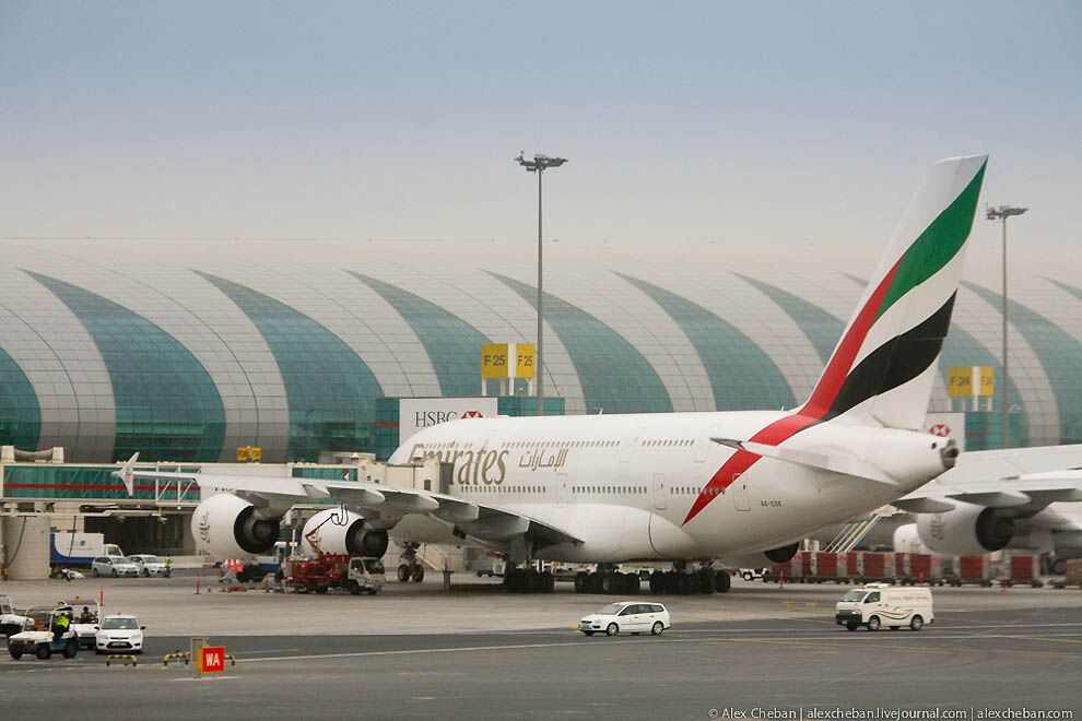 Аеропорт в пустелі