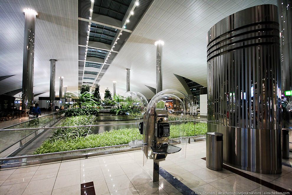 Аеропорт в пустелі