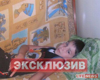 Водолазы нашли фото с последнего рейса «Булгарии». Фото