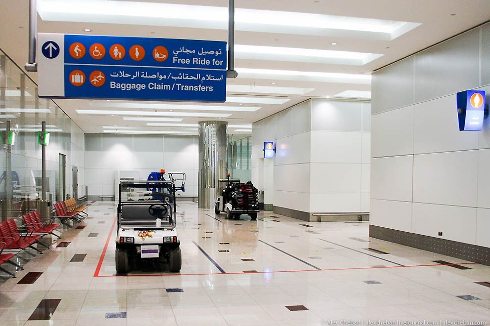 Аеропорт в пустелі