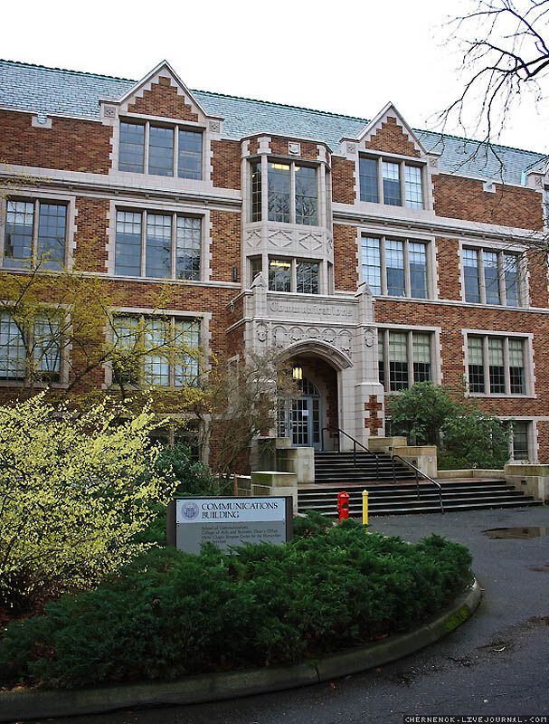 Прогулянка по території університету штату Вашингтон