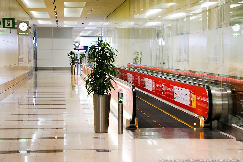 Аеропорт в пустелі