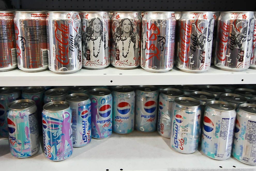 Аеропорт в пустелі