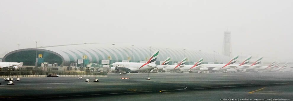 Аеропорт в пустелі