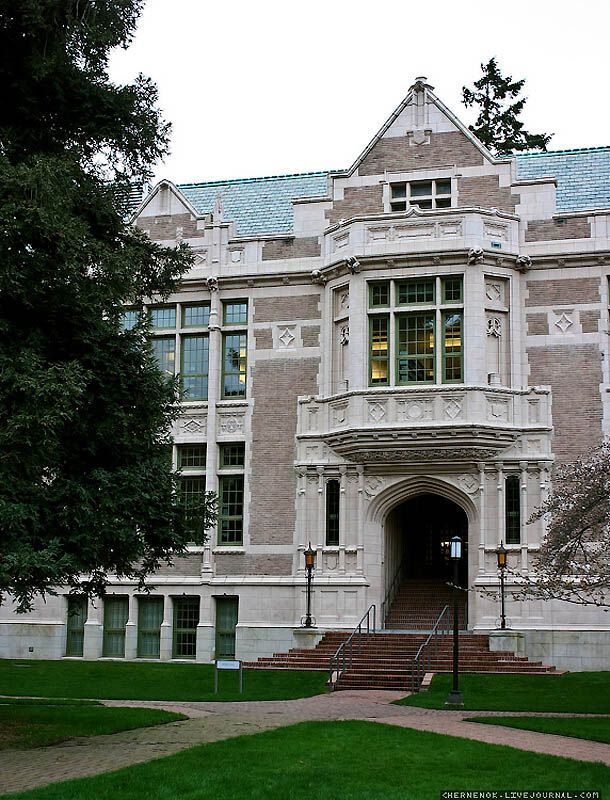 Прогулянка по території університету штату Вашингтон