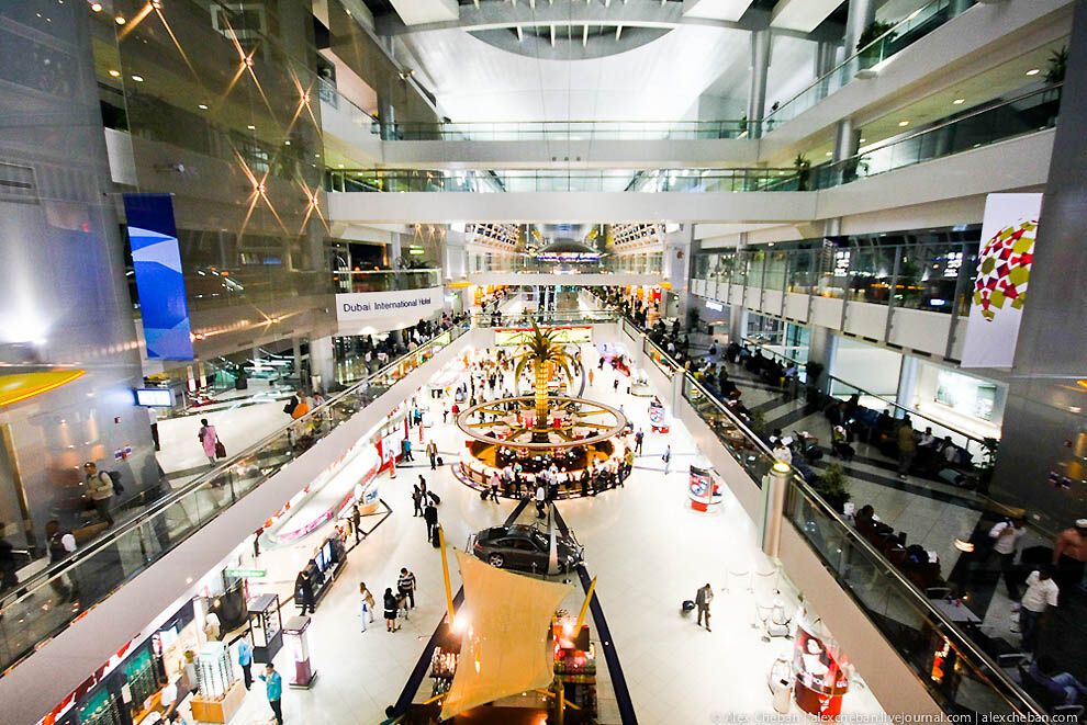 Аеропорт в пустелі