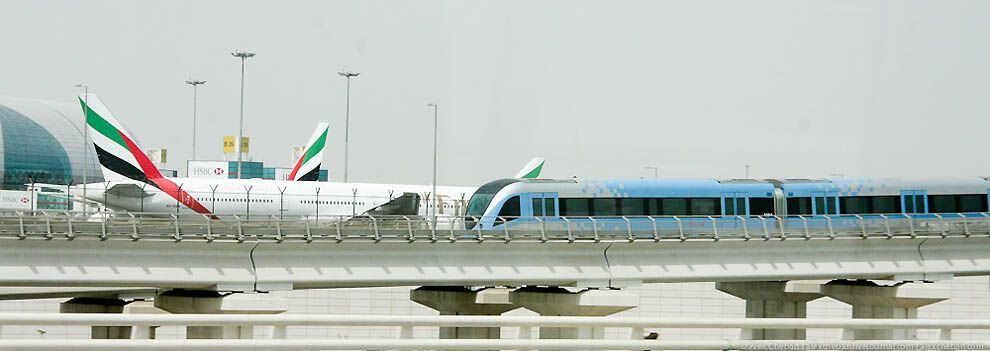 Аеропорт в пустелі