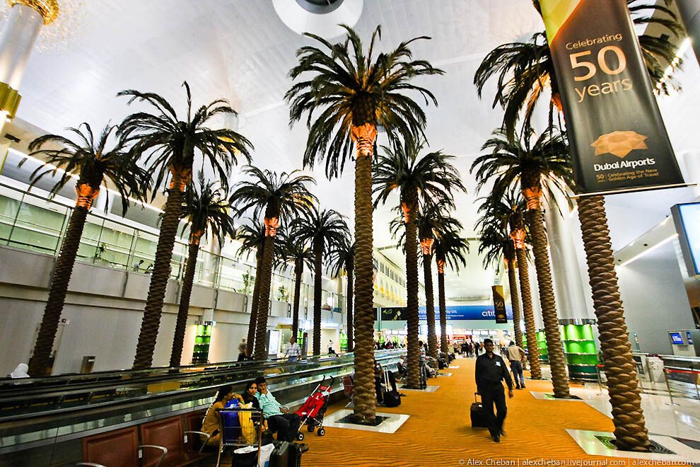 Аеропорт в пустелі