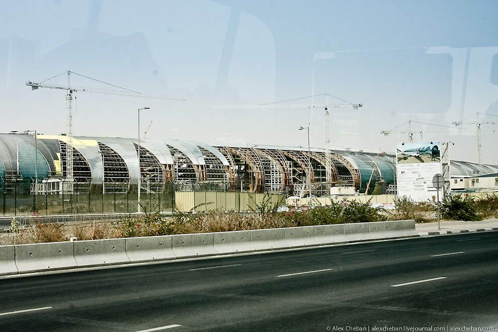 Аеропорт в пустелі