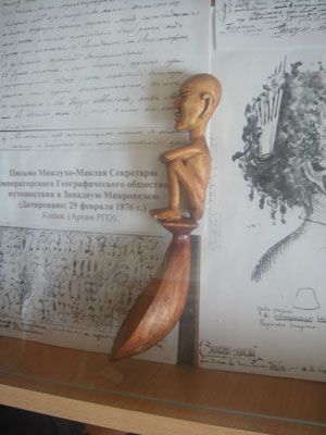 Як росіяни нащадка Тараса Бульби згадували