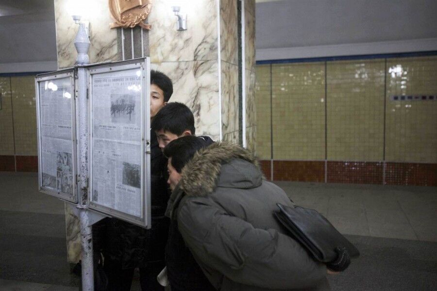Путешествие в Северную Корею