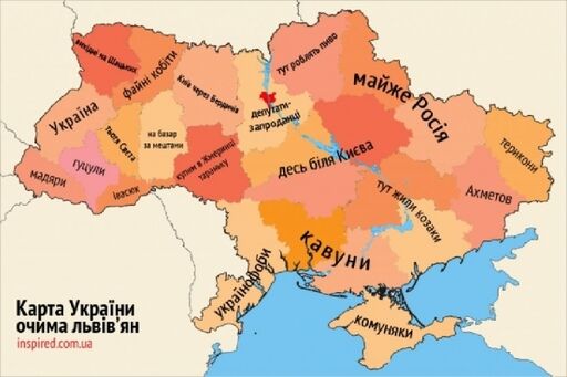 Создана карта стереотипов украинцев с землями кавунов, Януковича и Тимошенко. Фото