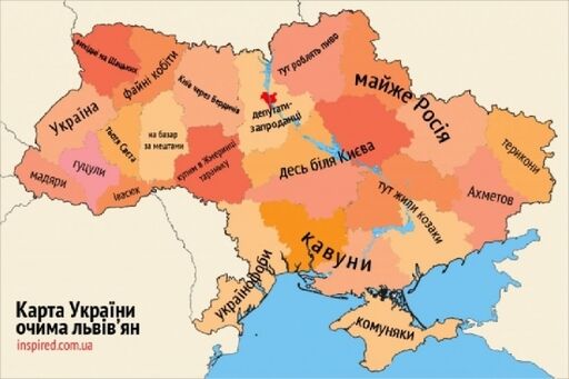 Створена карта стереотипів українців із землями кавунів, Януковича і Тимошенко. Фото