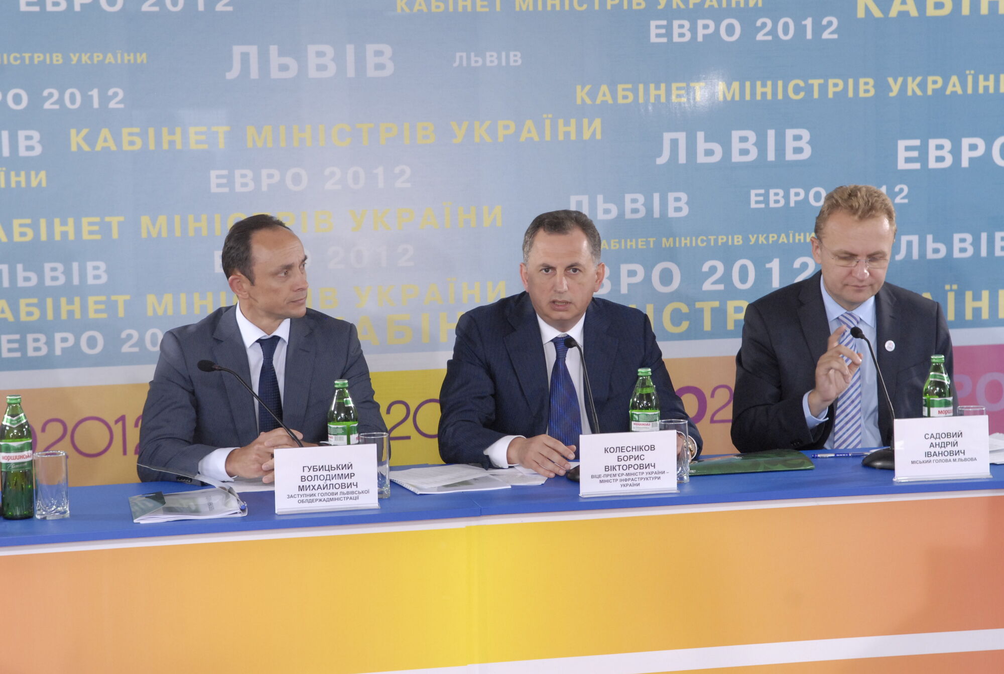 Колесніков: Янукович відкриє євростадіон у Львові 28 жовтня