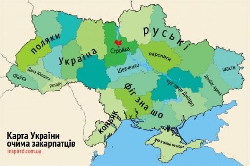 Создана карта стереотипов украинцев с землями кавунов, Януковича и Тимошенко. Фото