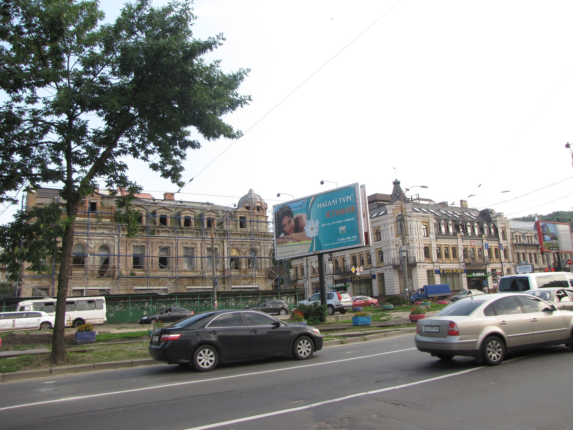 Интересный Киев. Фоторепортаж
