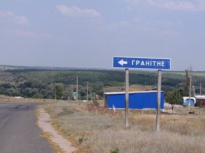 Четыре человека погибли в жутком ДТП в Донецкой области