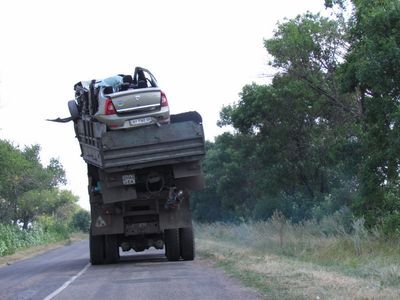 Четыре человека погибли в жутком ДТП в Донецкой области