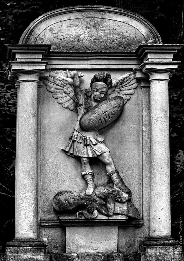 Львов: Лычаковское кладбище