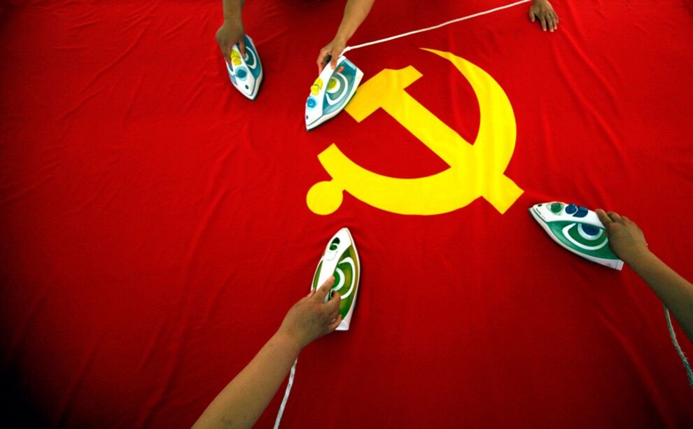 90-летие коммунистической партии Китая