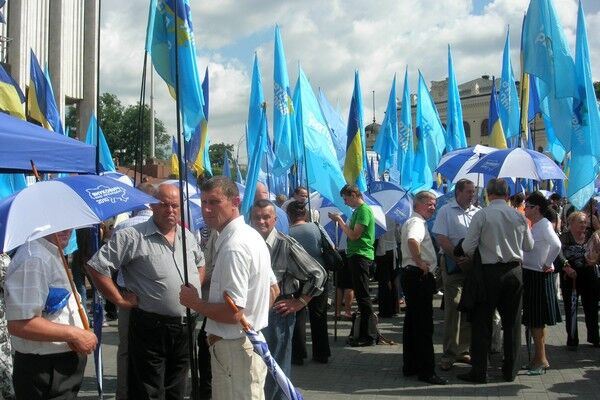 Під пресом преси 