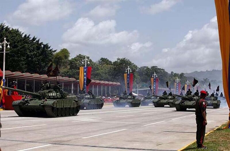 Военный парад в Венесуэле