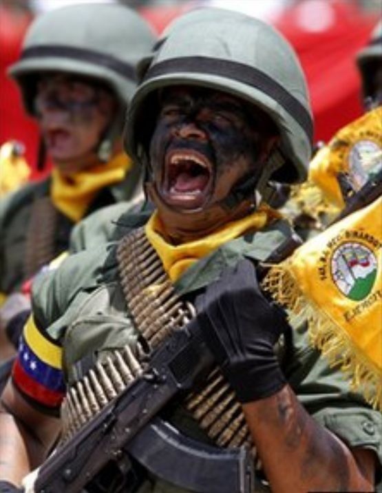 Военный парад в Венесуэле