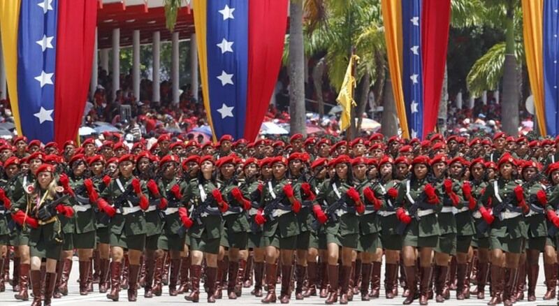 Военный парад в Венесуэле