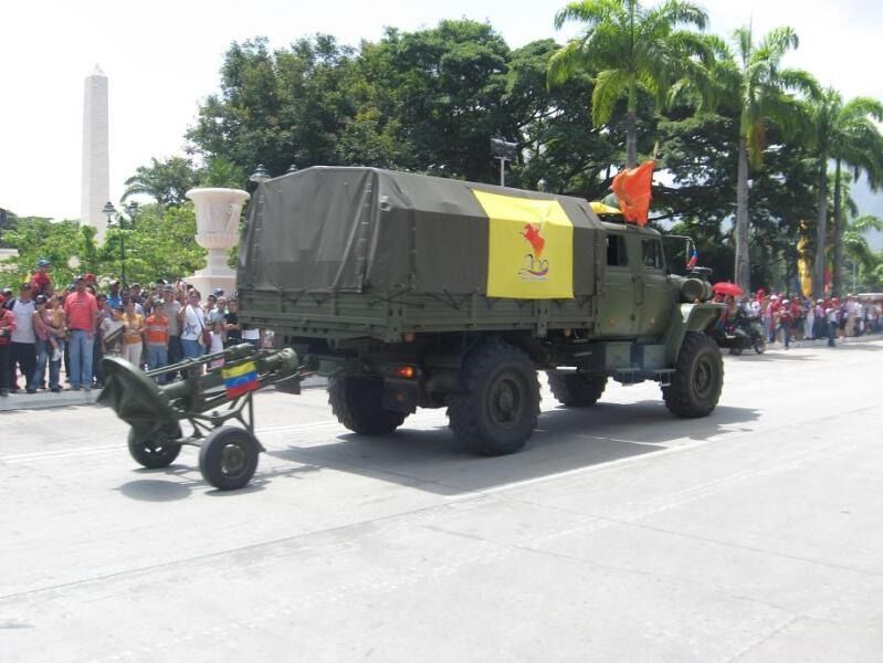 Военный парад в Венесуэле