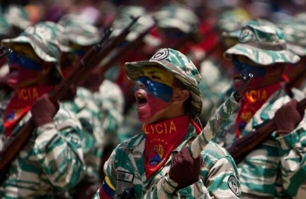 Военный парад в Венесуэле