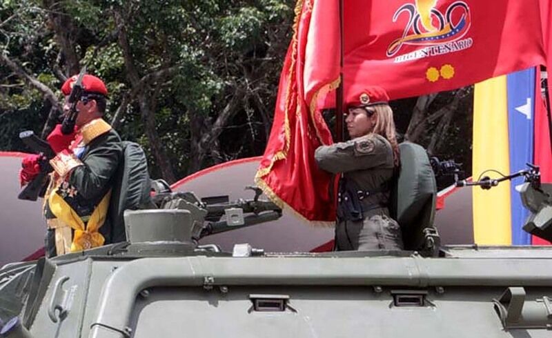 Военный парад в Венесуэле