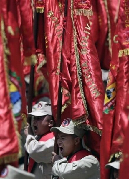 Военный парад в Венесуэле