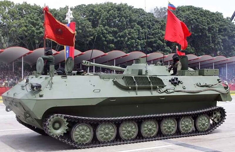 Военный парад в Венесуэле