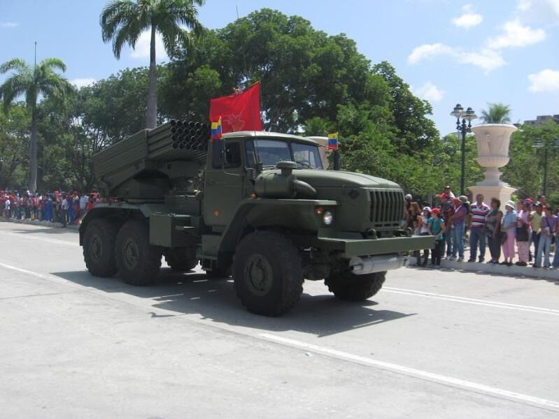 Военный парад в Венесуэле