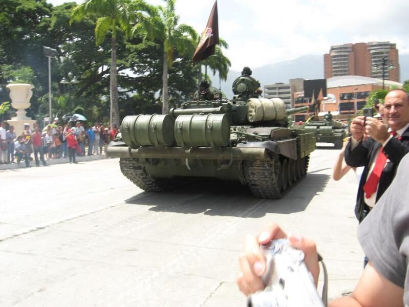 Военный парад в Венесуэле