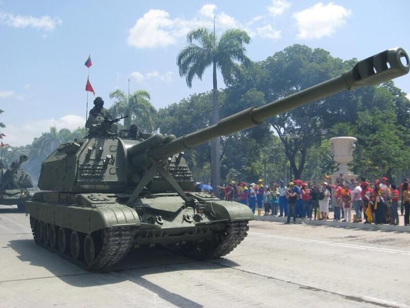 Военный парад в Венесуэле