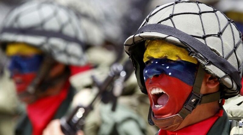 Военный парад в Венесуэле